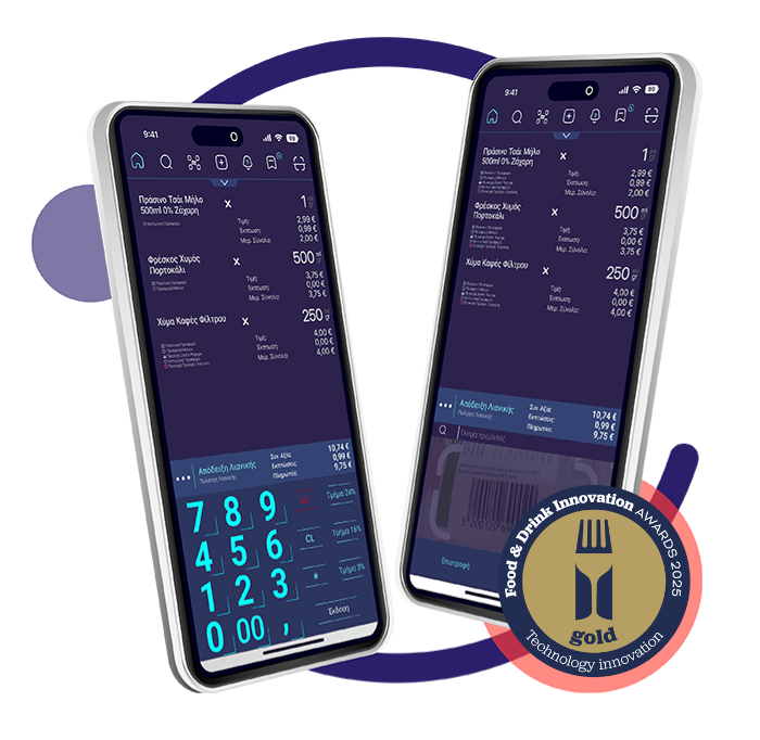 mobile2-award